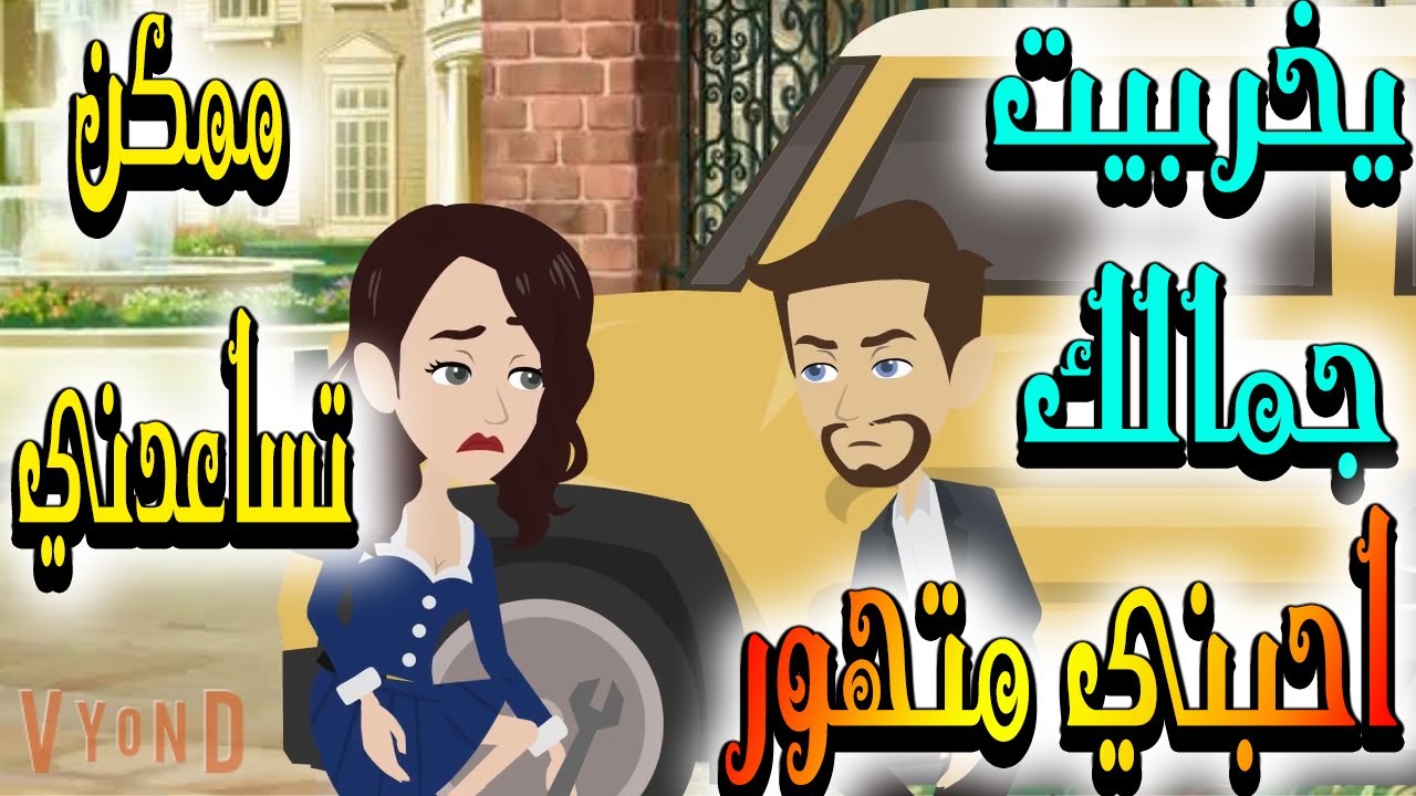 مروحةمروحة اخضر اخضر.تبرعات عواصف اخضر تبرعات اخضر