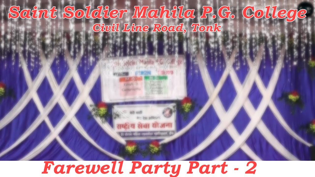 Saint Soldier Mahila P.G. College Farewell Party 2024 Part-2 | SoniStudio Tonk