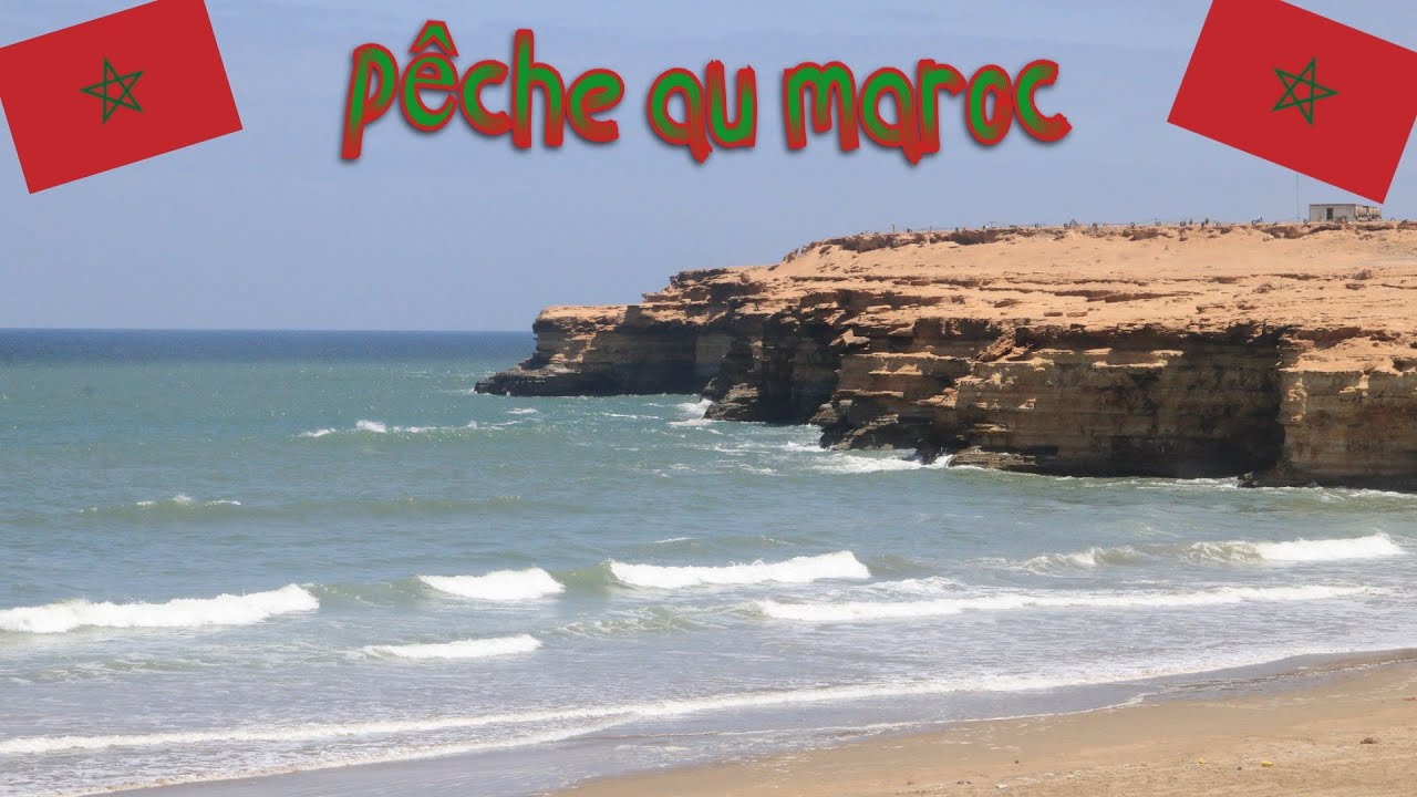 P&ecirc;che la Courbine au Maroc.( PLUS DE FOU RIRE QUE DE P&Ecirc;CHE  🤣 )