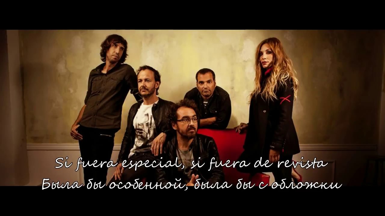 La Oreja de Van Gogh - Jueves (11 de Marzo) letra lyrics русский перевод + espanol