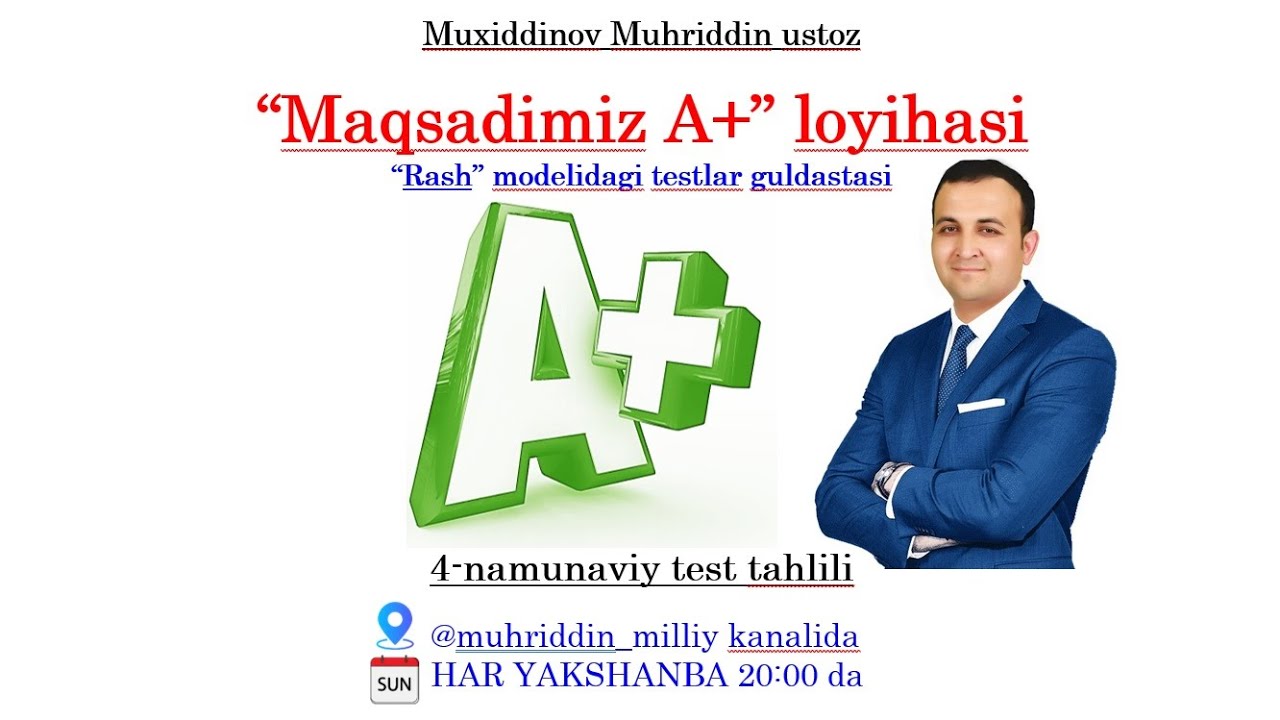 4-namunaviy test tahlili | 