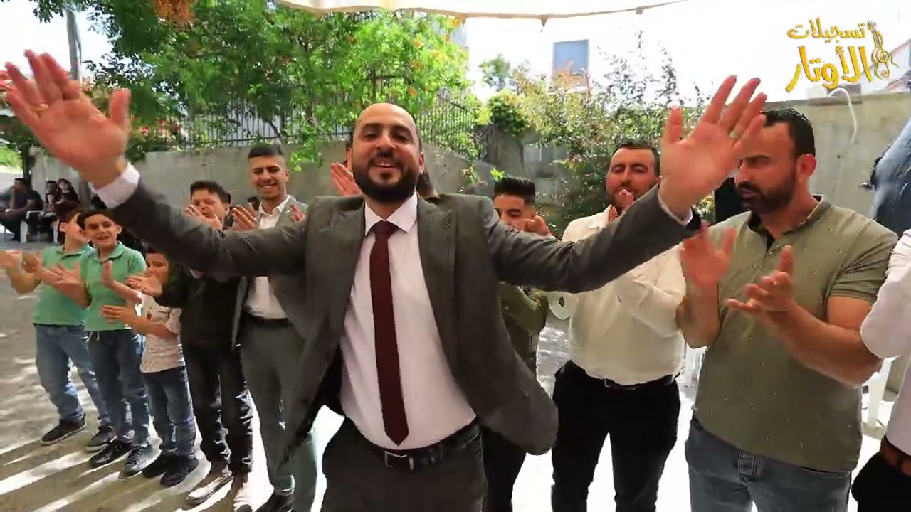 حفل زيانة العريس كامل حسون مع الفنانين بلال فطيمية واكرم صبيح - بيت امرين 2023