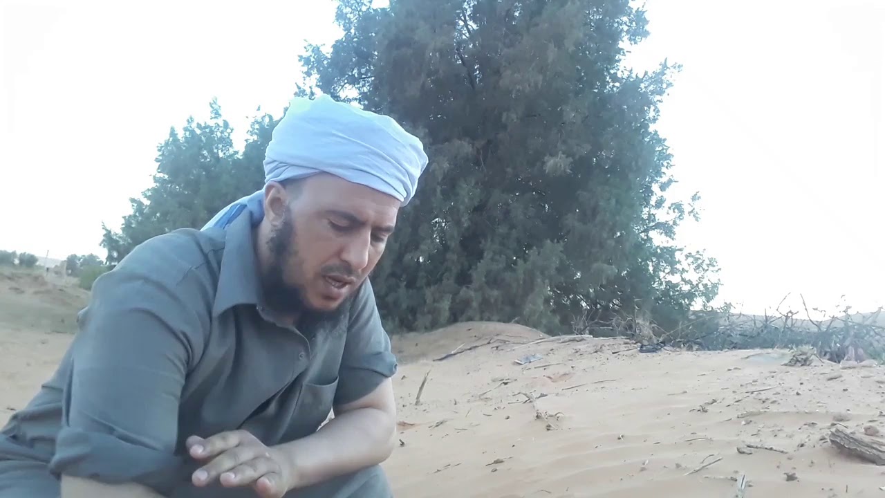 الفقه المالكي للمبتدئين 13: كيفية التيمم