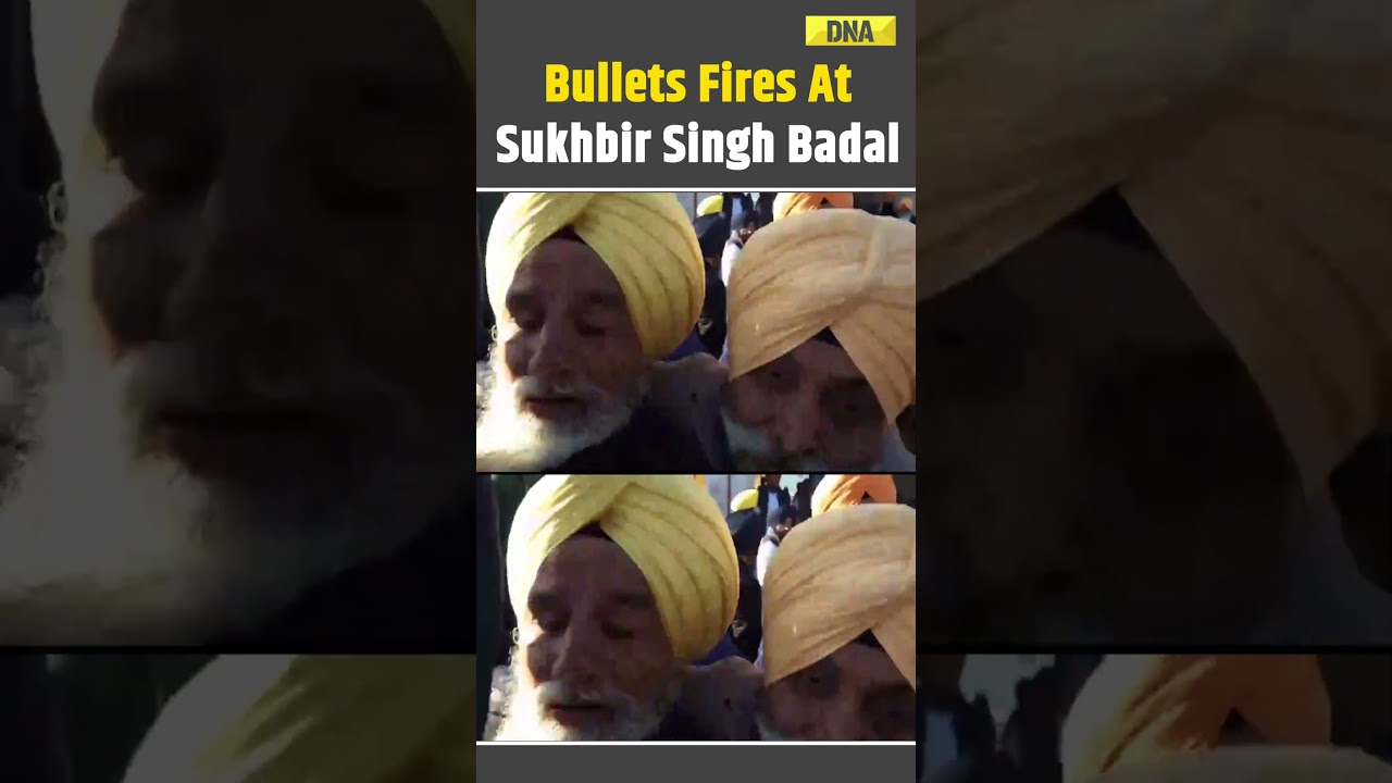 Sukhbir Badal Attack: Video Shows Moment Sukhbir Singh Badal Was Attacked At Golden Temple | Punjab