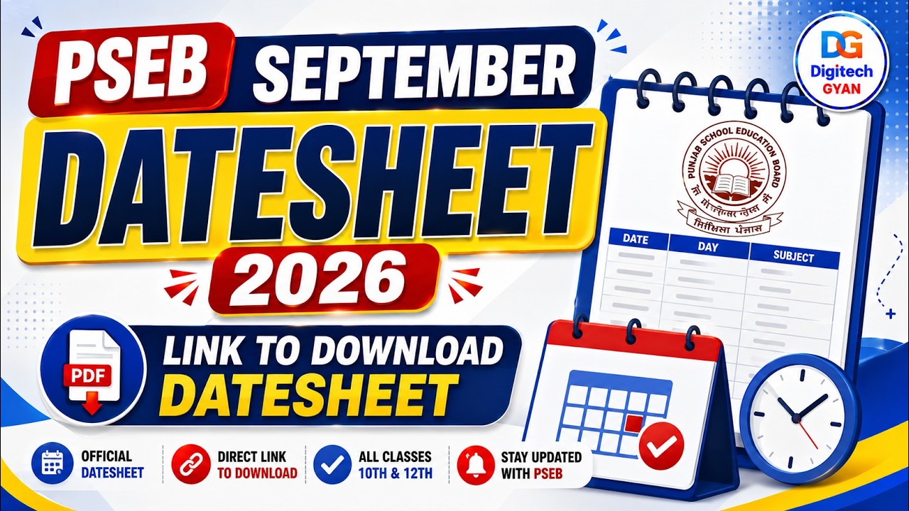 Pseb September Exam Datesheet 2026 | Pseb September Datesheet 2026 |10th 12th Datesheet 2026
