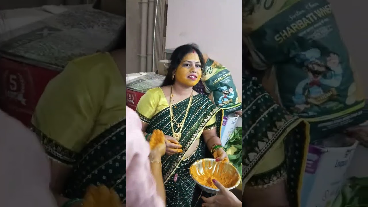 Haldi ☺🥰😍