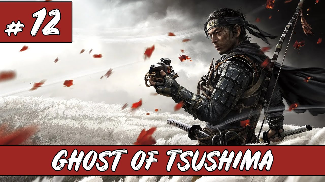 Ghost of Tsushima | 