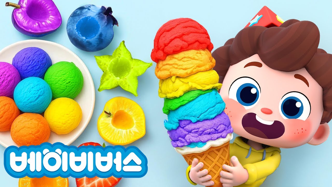 아이스크림 주세요!🍧 | 맛있는 과일 아이스크림 | 냠냠송 | 예스 네오 | 베이비버스 인기동요 | BabyBus