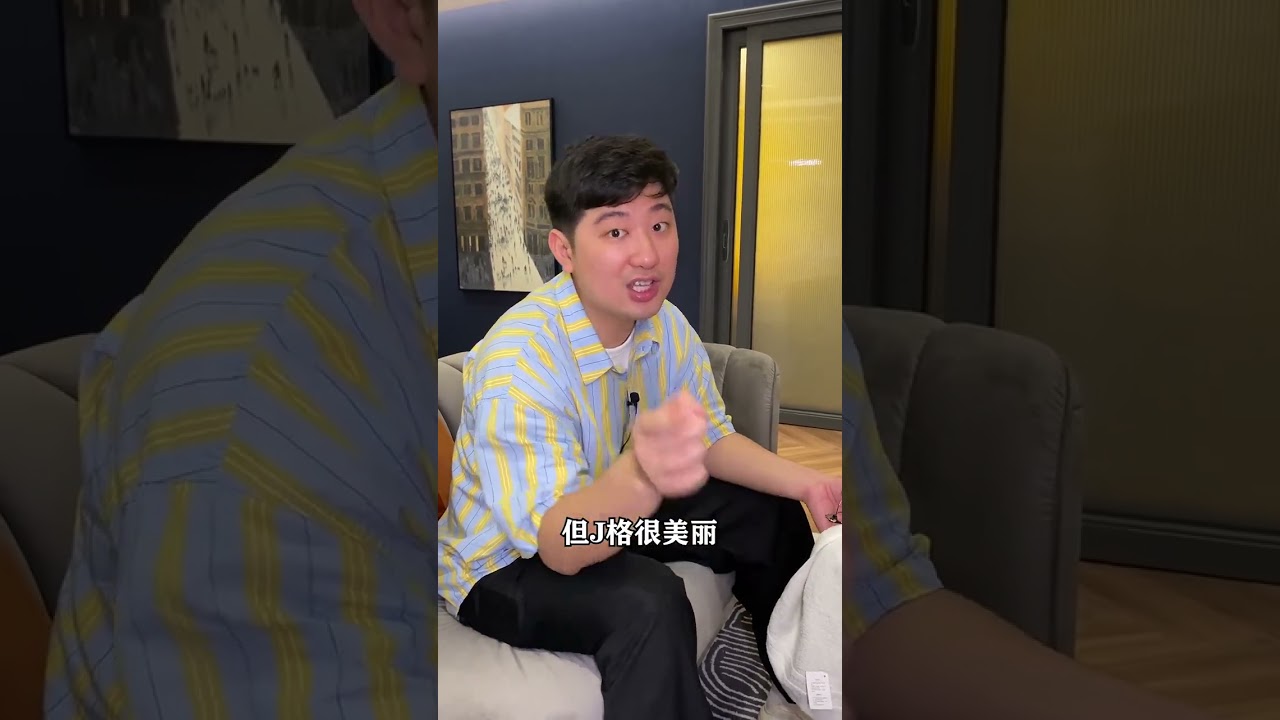 别净盯着宜家看了，想买北欧家具也可以从这些入手！#家具 #家具紹介 #分享生活