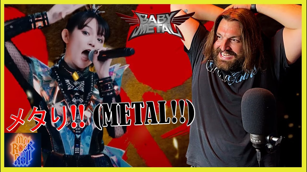 IT'S CALLED METALI!!! | BABYMETAL - メタり！！ (feat. Tom Morello) (OFFICIAL) | REACTION