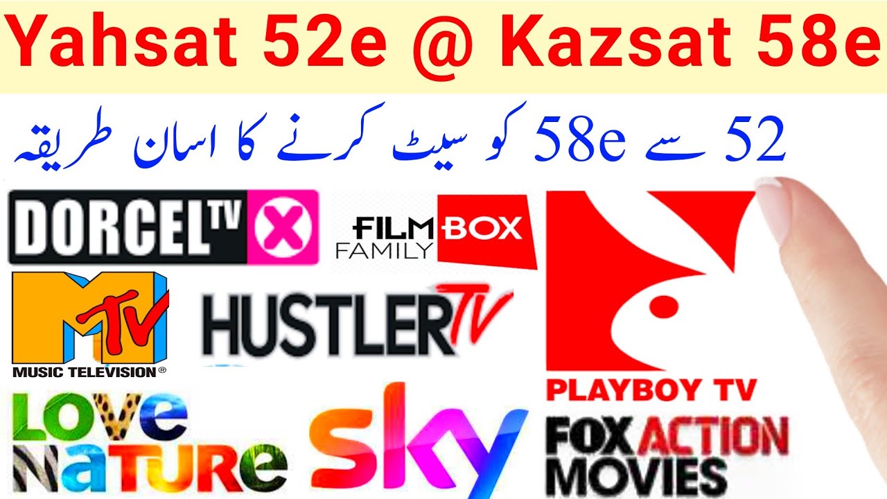 52E say kazsat 58e dish setting pakistan kazsat 58e channel list dish setting new update