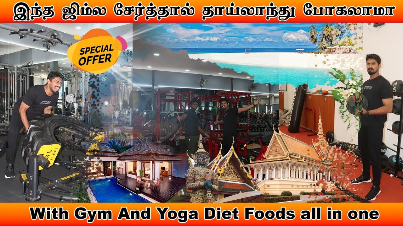 Best Gym In Velachey | A gym with advanced machines unlike anywhere else | Spata Gym | Arp Vlog