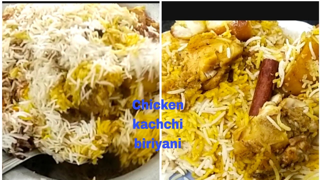  কাচ্চি বিরিয়ানি রেসিপি | Chicken kachchi biryani | Popular kitchen
