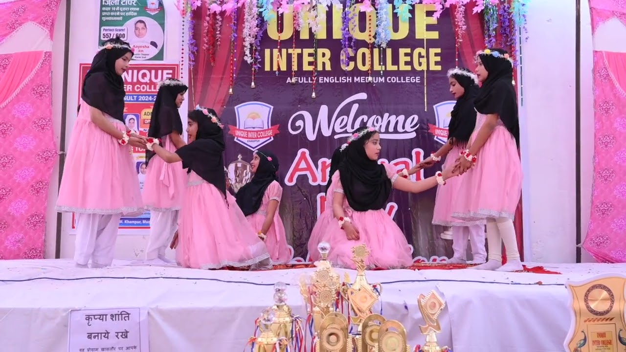 unique inter college khampur annual function 2025