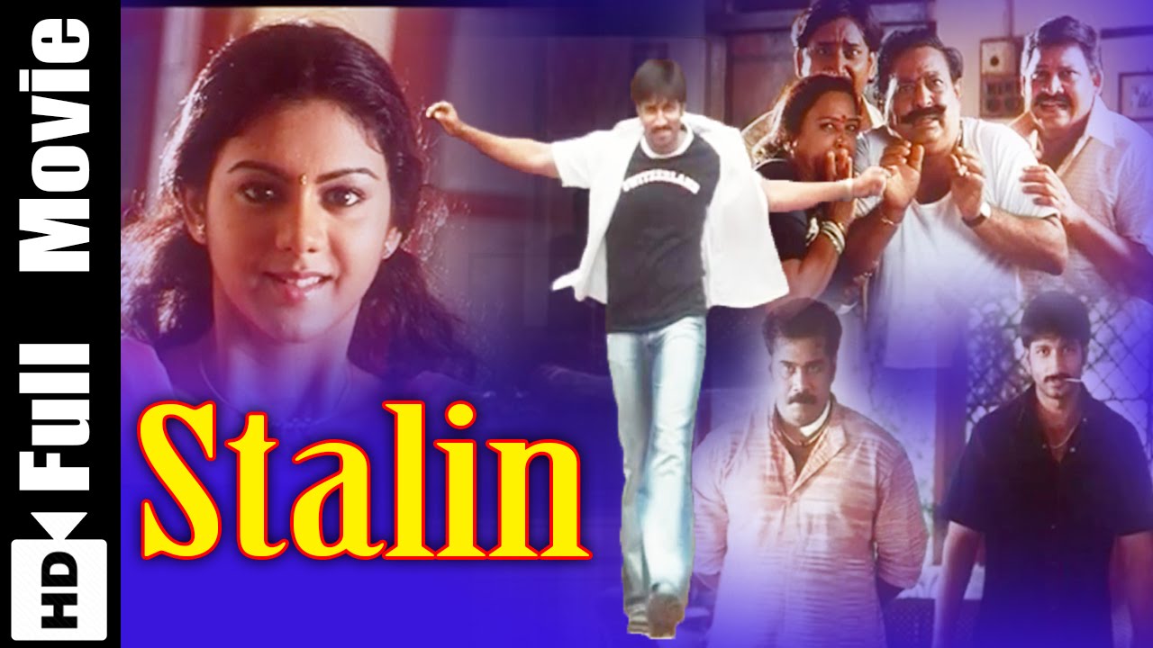 Stalin Tamil Full Movie : Gopichand, Kamna Jethmalani
