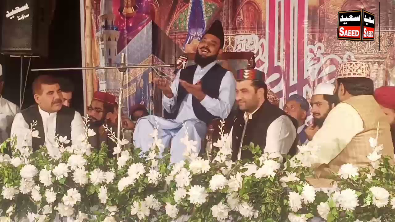 Pir Waseem ul hasan shah sahib Part (1)