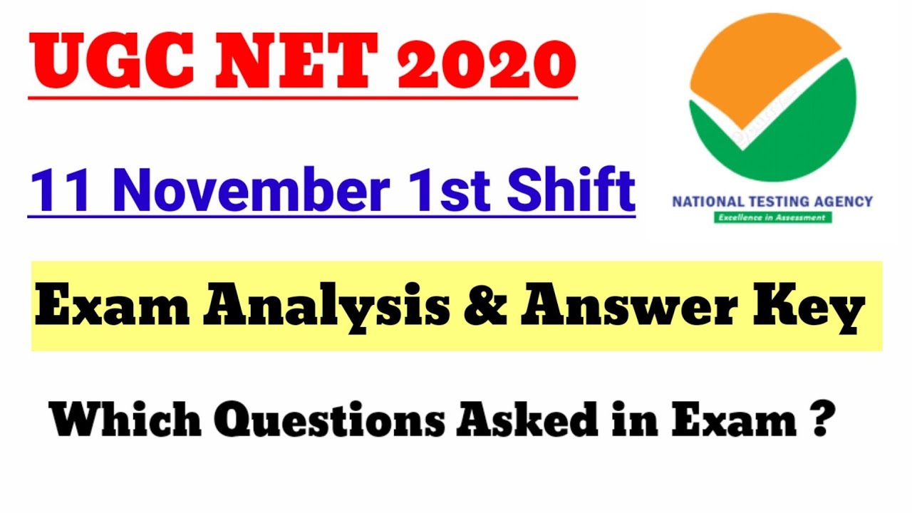UGC NET 11 Nov 2020 1st SHIFT EXAM ANALYSIS & ANSWER KEY 2020|Nta Ugc Net Answer key 2020||Net JRF