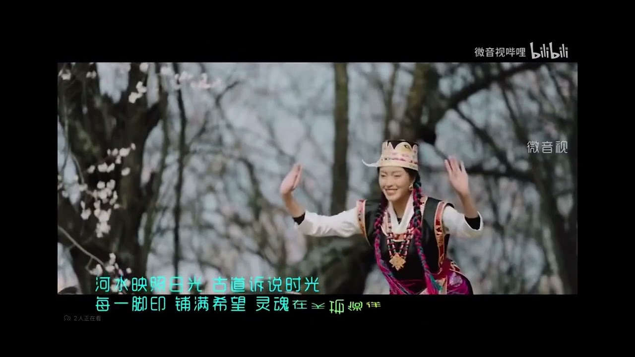 蒼穹喚 林鹿兒
