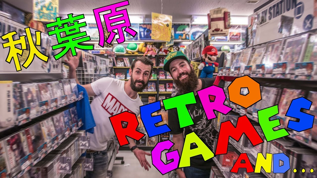 Akihabara Shopping SUPER POTATO And...