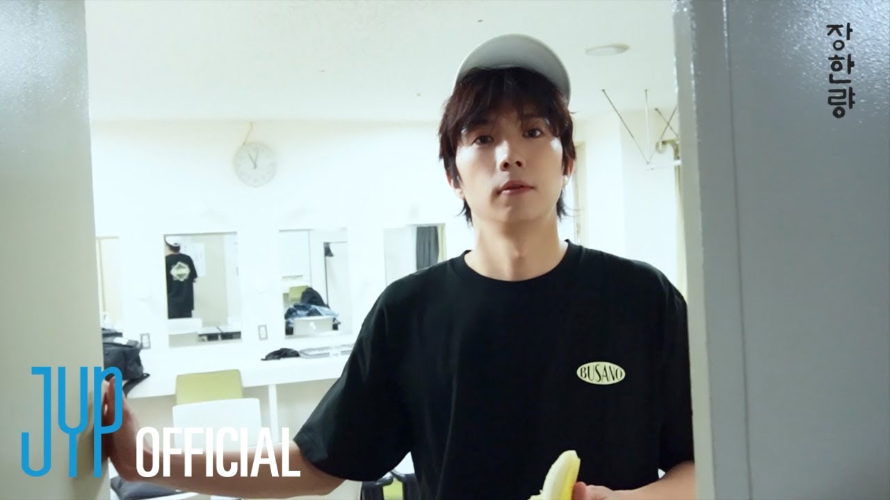 장우영 〈장한량〉 EP.18 | 얘들아 뭐 여기까지 왔어엉 (후쿠오카 1편) (EN/JP/TH/CN)