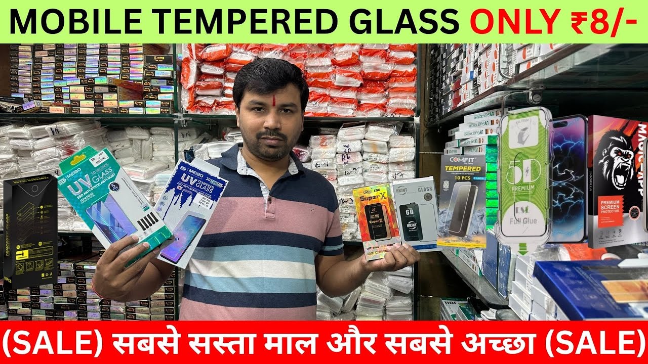 Mobile Tempered Glass Only ₹8/- || सबसे सस्ता Tempered Glass Wholesale Prize