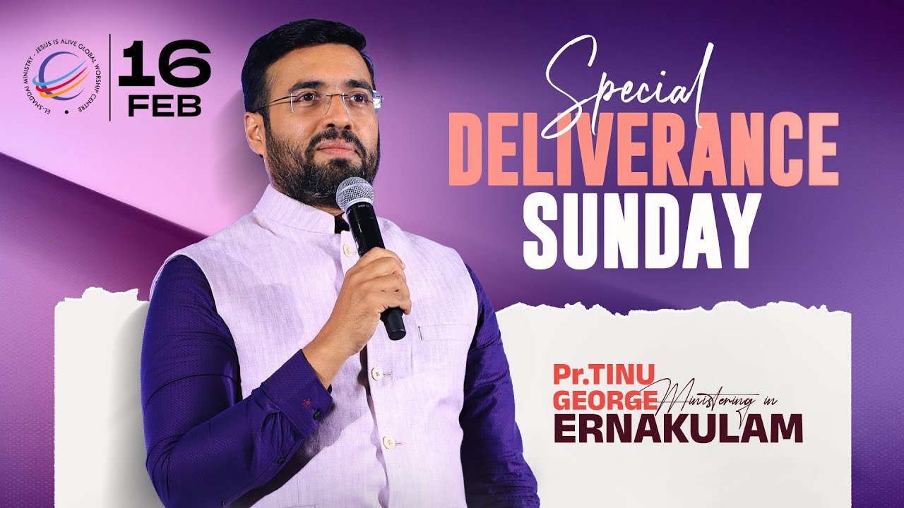 16-2-2025 | LIVE© | Online Sunday Service | Apostle Tinu George | Jesus Is Alive Ernakulam