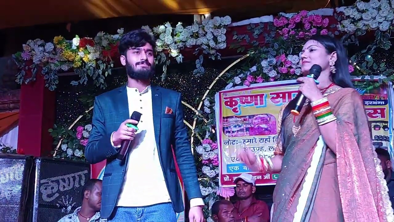 Usha Yadav aur Gaurav Thakur ka chhath Geet program mein