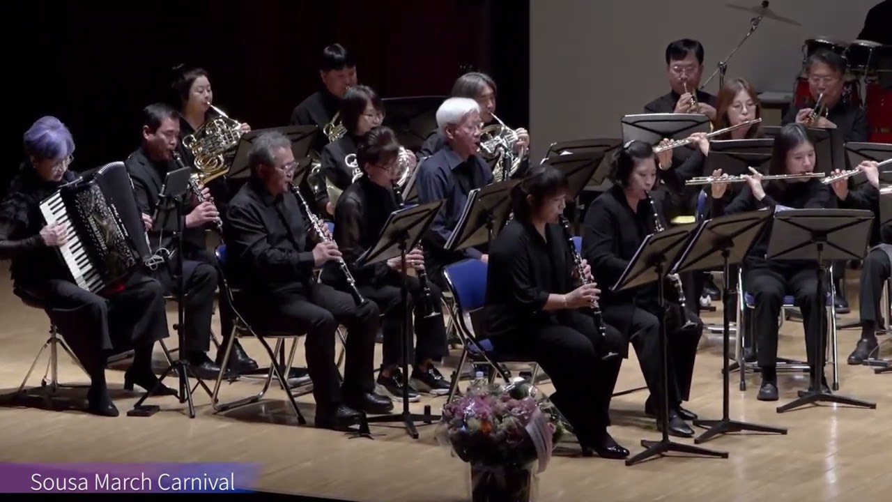 Sousa March Carnival(수자 행진곡 모음) #하늘로  #송파윈드오케스트라