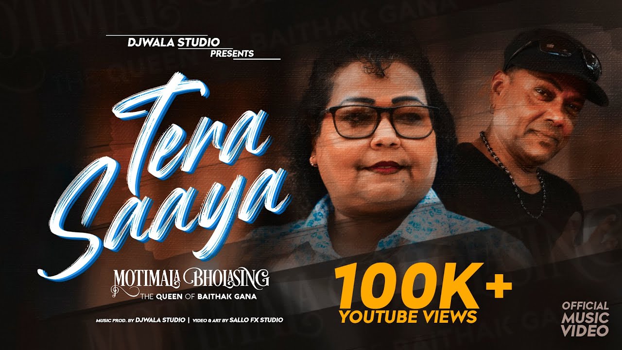 MOTIMALA BHOLASING | TERA SAAYA (OFFICIAL MUSIC VIDEO) | PROD. BY: DJWALA STUDIO
