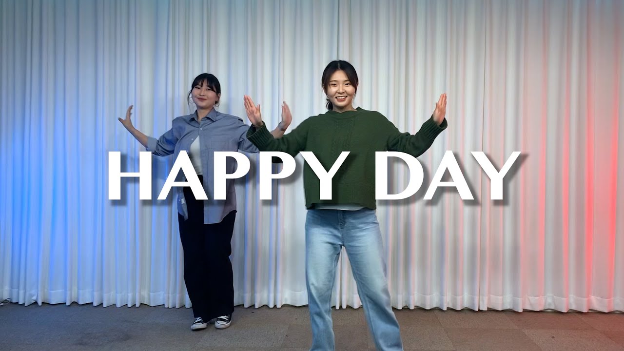 [ 워십댄스 / CCD ] Happy day - Divine Motion Crew