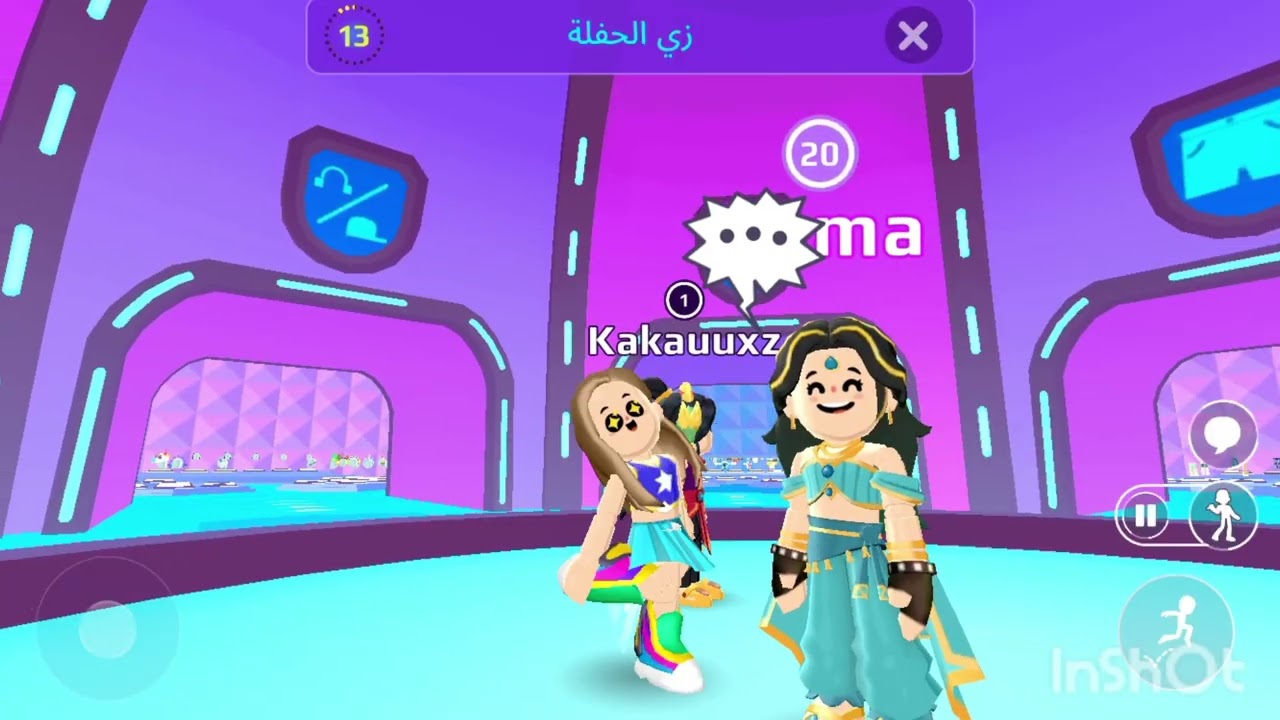 اشتركو يانحلاتي👁️👄👁️🐝🐝