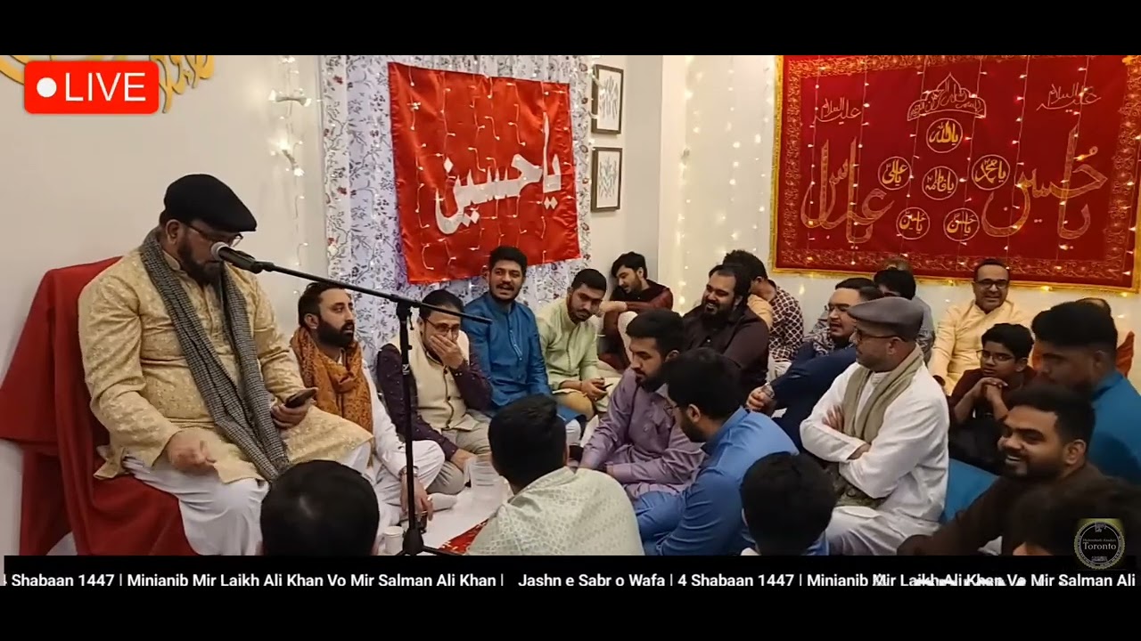 Bebass Khada Tha Deen e Khuda, Sar se Paau Tak | Shayar e Mohtaram Janan Rehan Moosvi 'Mohsin' Sahab