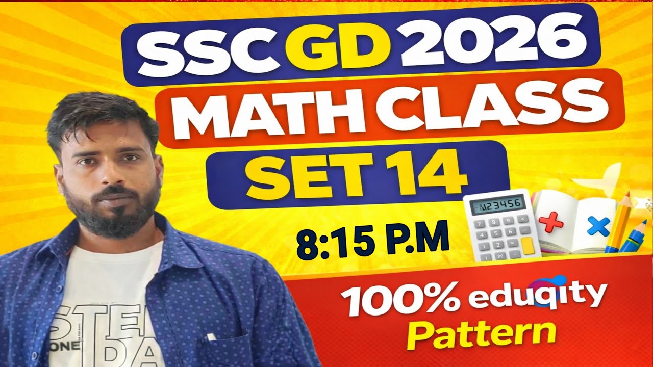 SSC GD 2026 Math Class | Set -14