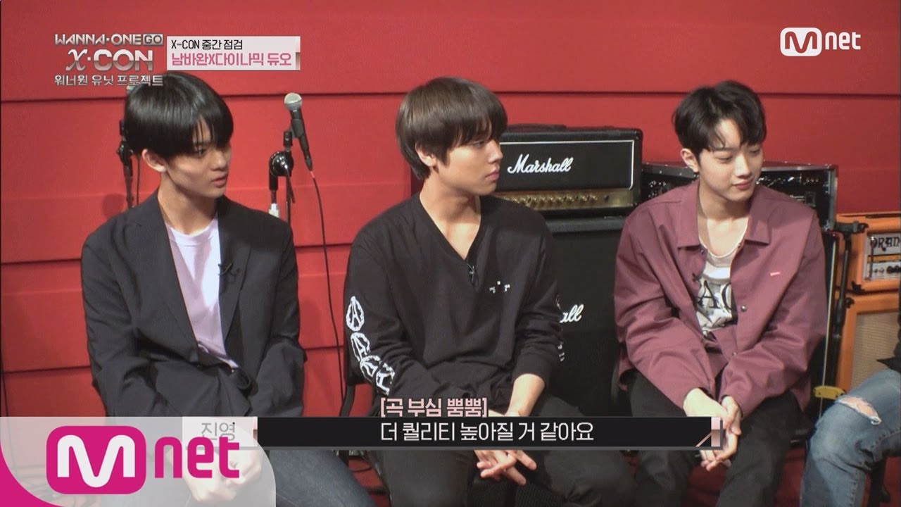 [ENG sub] Wanna One Go [4화] 다듀형님들 꼼꼼 디렉팅에 남바완 ′레벨UP!′ 180528 EP.20