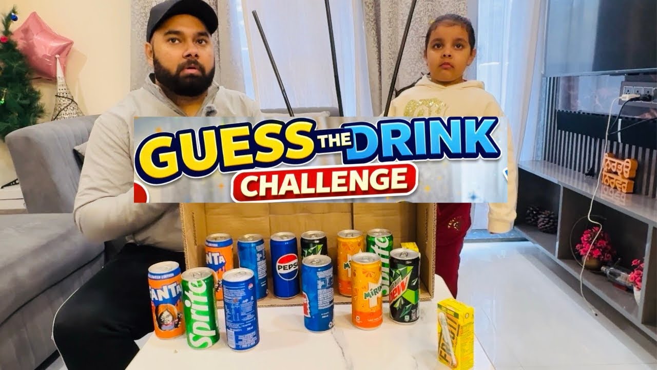 Guess the Drink in One Sip 🥤|| Ek Sip Mein Drink Guess Karo! || #vlog #family 