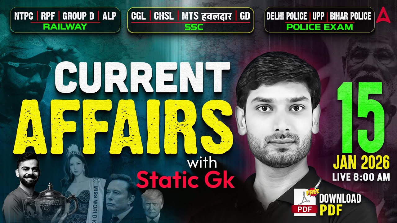 Current Affairs Today | 15 Jan Current Affairs 2026 | Daily Current Affairs 2026 By Ashutosh Sir
