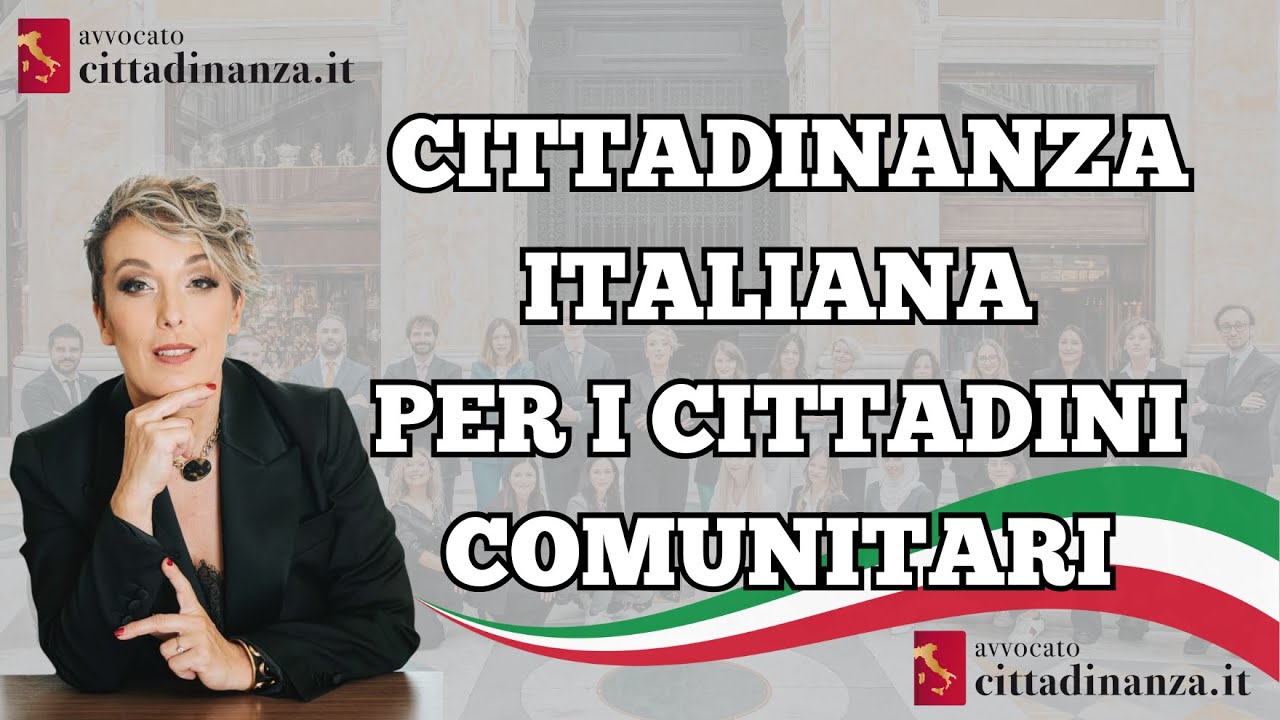 I vantaggi di avere la cittadinanza italiana per i cittadini comunitari