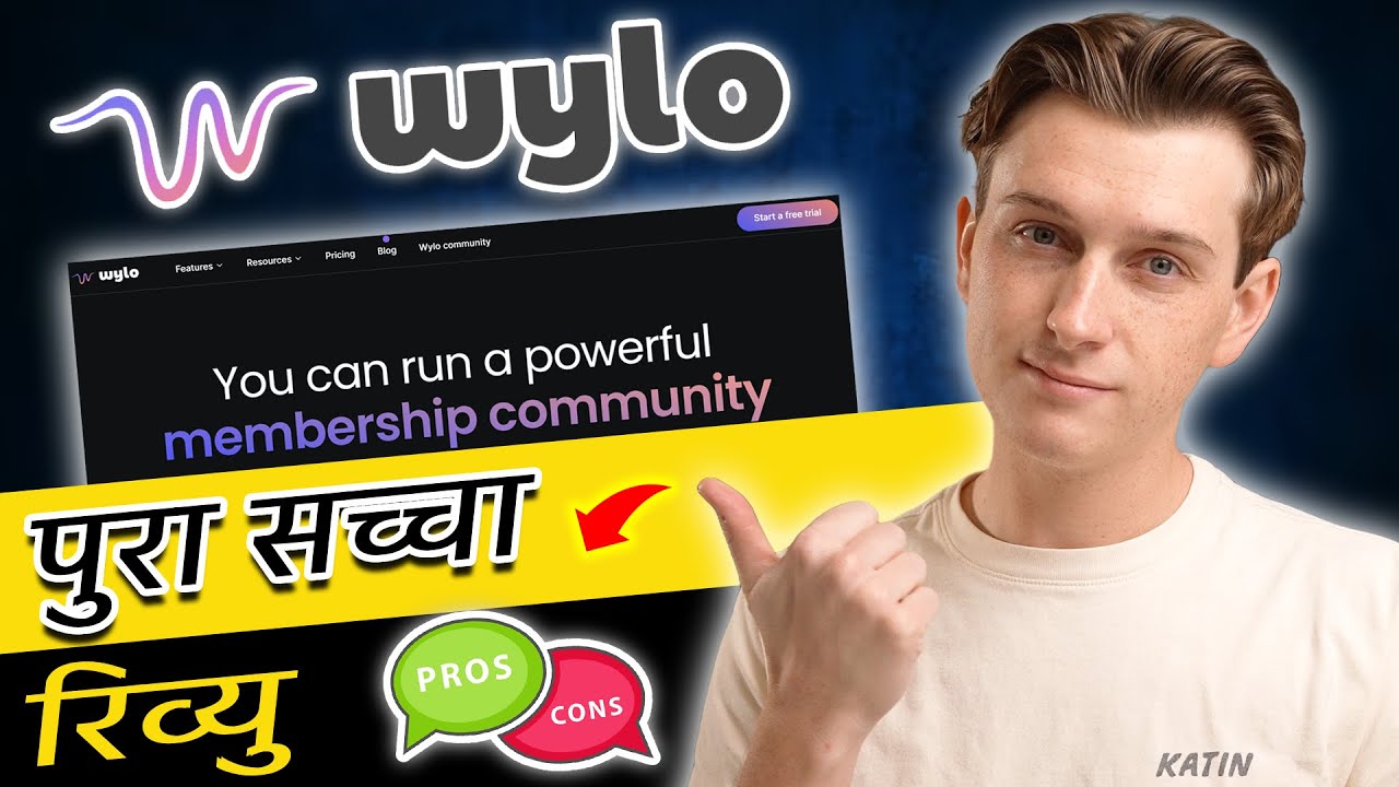 Wylo Review:The Ultimate Social Platform for Creators & Online Communities? (in Hindi)