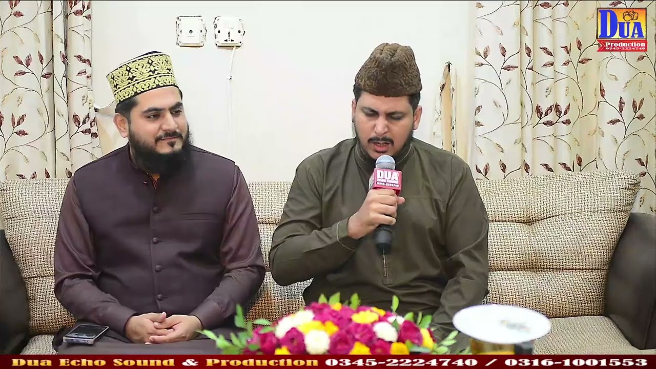 Mehfil 2026 Part 1