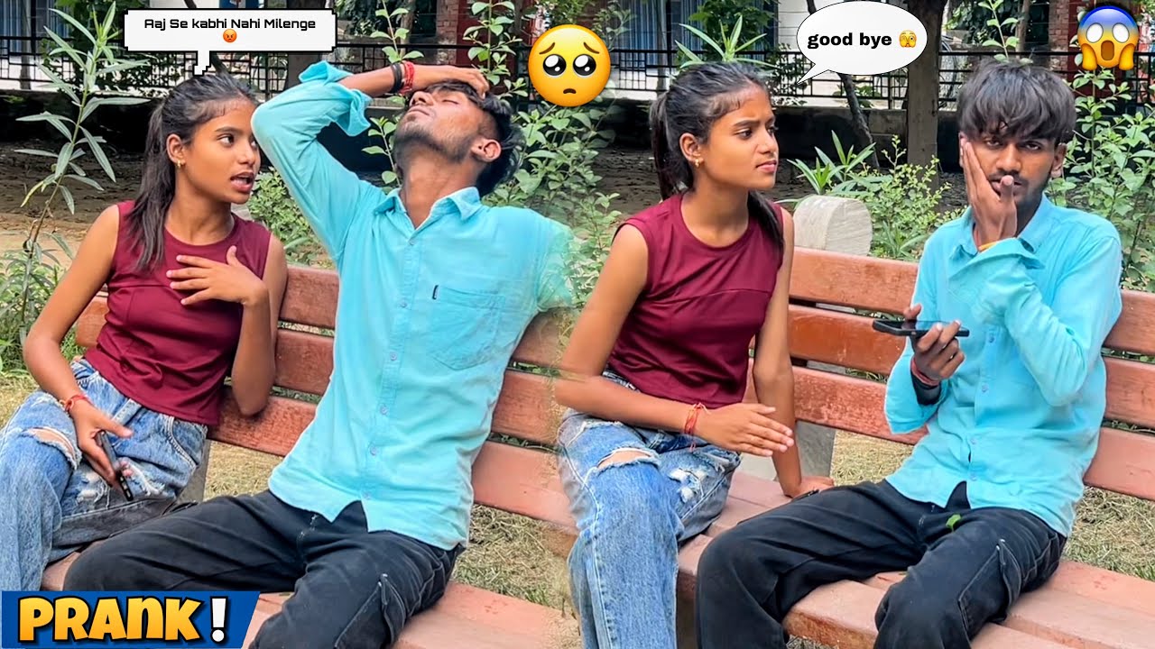 PRANK ON RAHUL 🥺 || ASHU ने दिया धोखा ￼💔 😭 | Happy vlogger