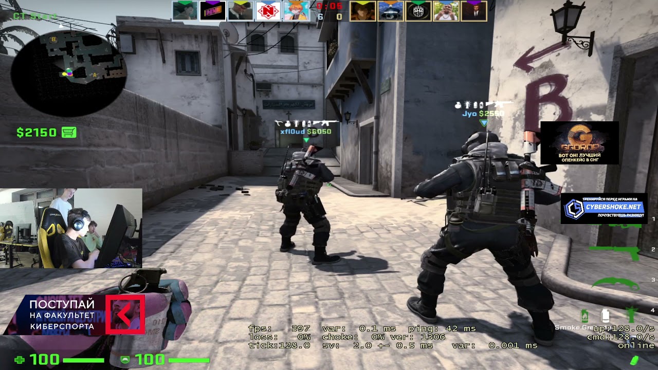 MONESY Stream | FPL | DE_MIRAGE