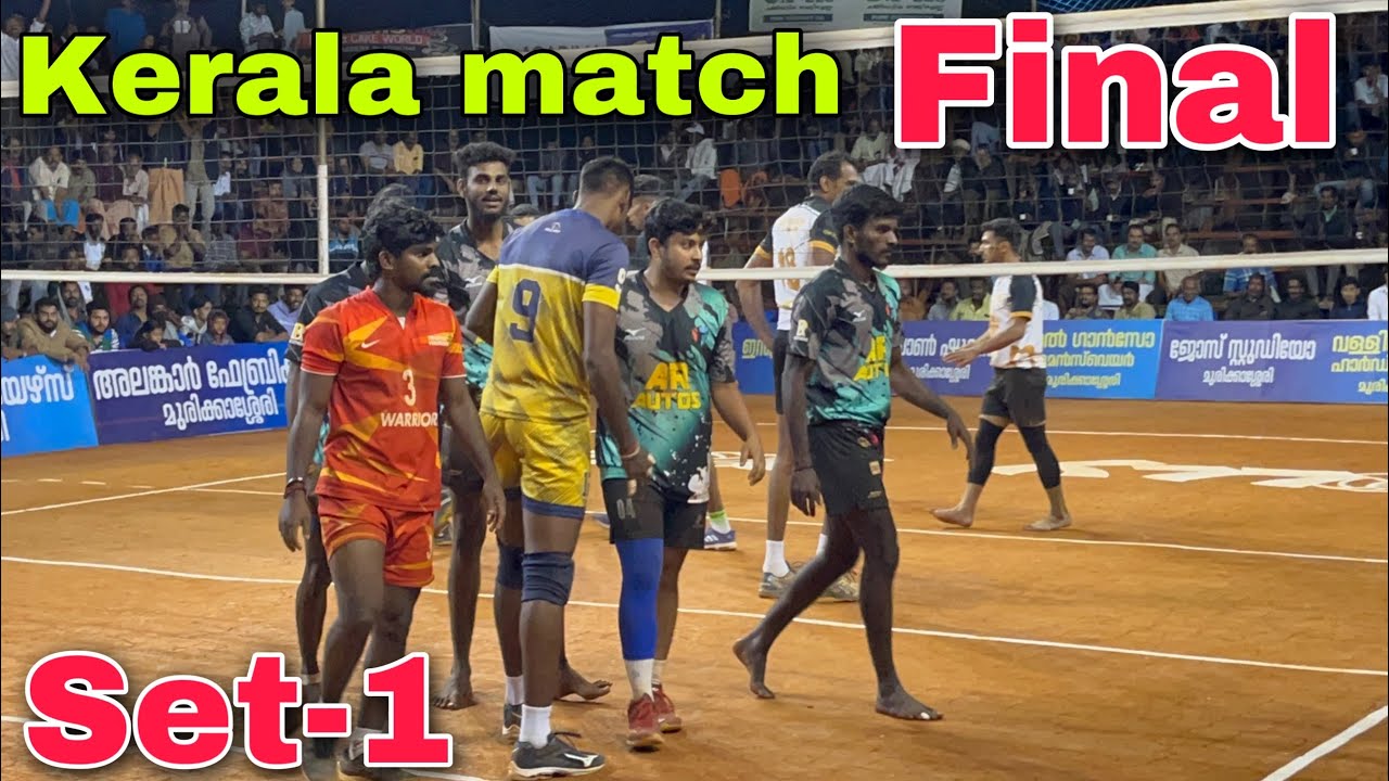 Kerala match Final | Set-1 | Mayiladuthurai vs Kerala | Mr Love Volleyball