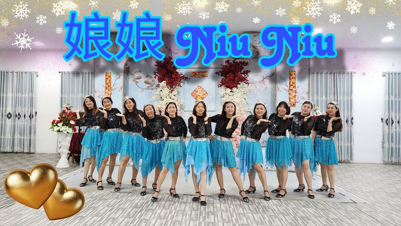 娘娘 Niu Niu Line Dance, Choreographer : #HappyDancingSquad /HDS (INA) - January 2026