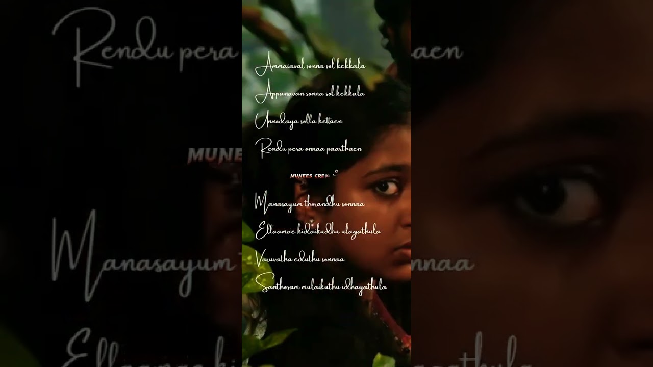 Ammaiaval sonna sol kekkalaappanavan sonna sol kekkala Full screen whatsup status videos 💝