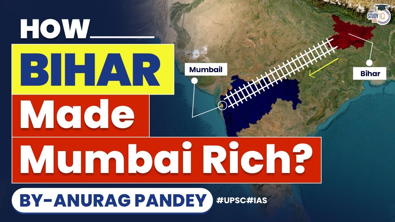 How One Policy Transformed Bihar and Enriched Mumbai ? Freight Equalisation | StudyIQ IAS | UPSC