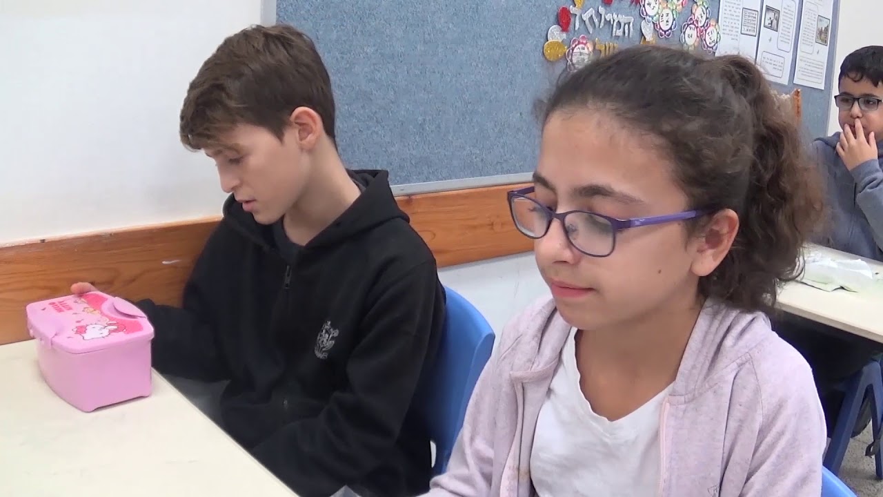 מזל רע