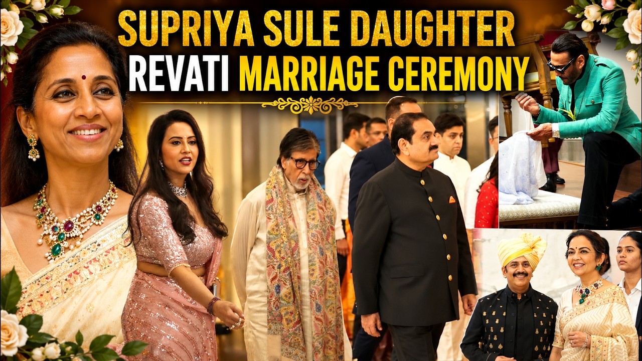 Amitabh Bachchan, Rahul Gandhi, Gautam Adani & Many Attends  Supriya Sule Daughter marriage Ceremony