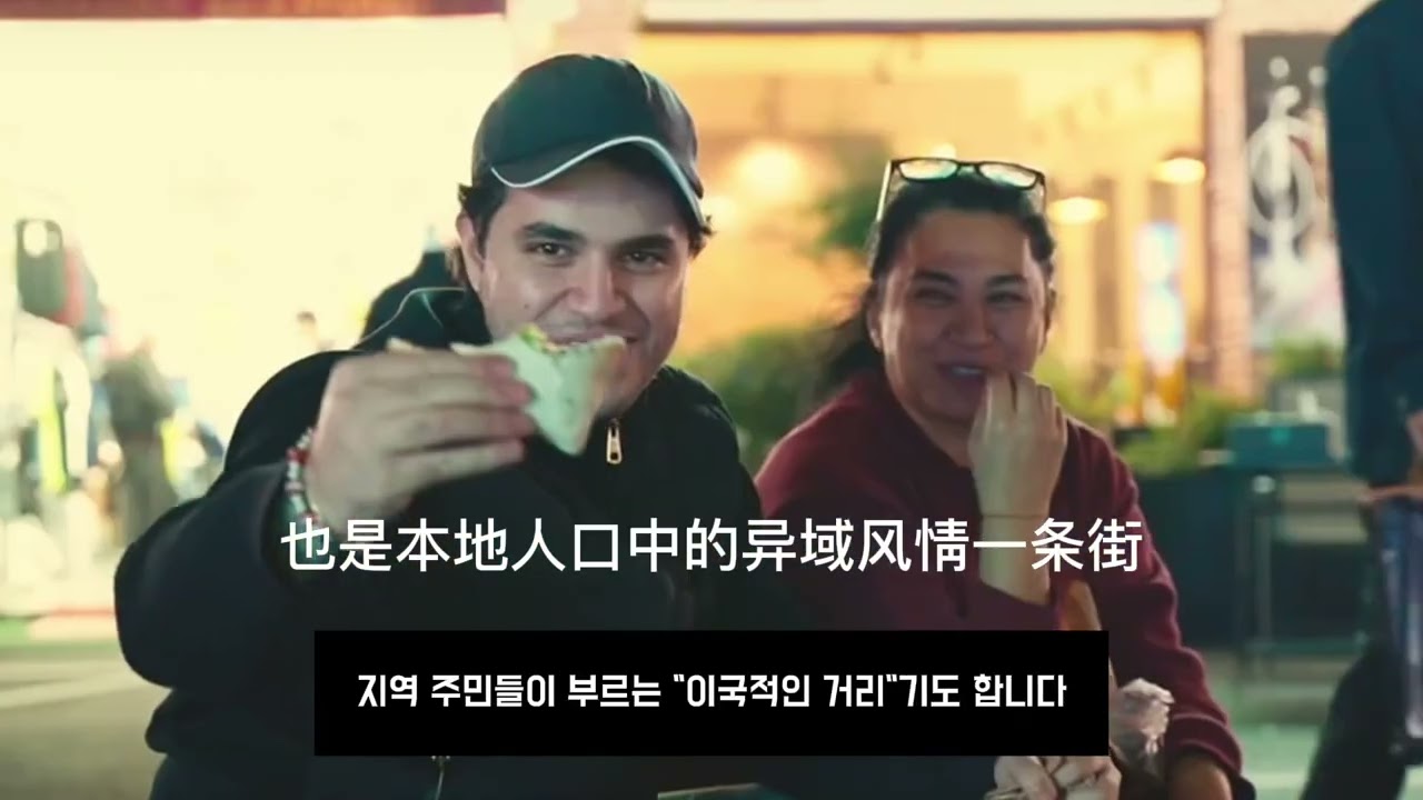 세계에서 제일 큰 소상품 시장 중국 이우 도매시장에 대해 알아보겠습니다. 