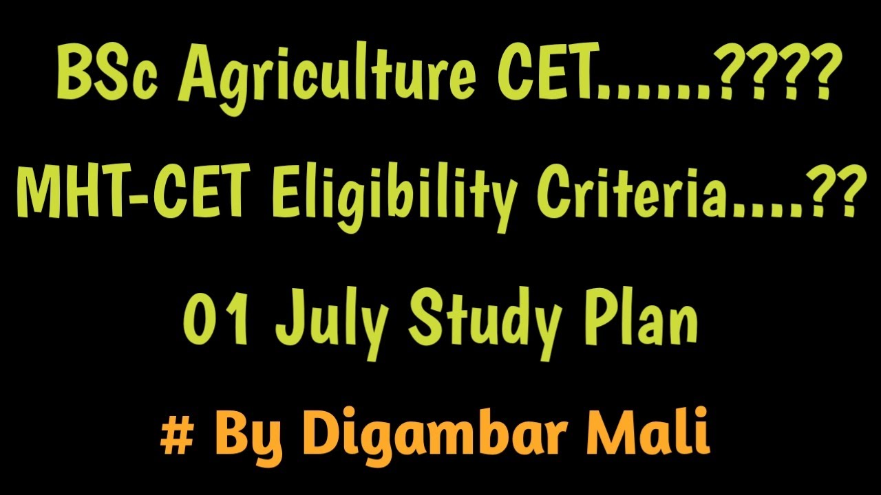 1 July Study Plan I Daily Plan I Strategy I  Free Online MCQ Test Series I MHT CET Biology lecture