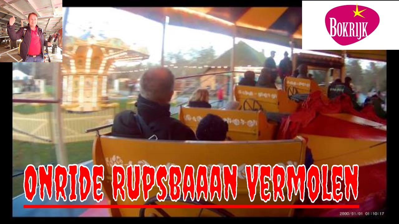 Onride Rupsbaan  - vermolen -  Winteravonden Bokrijk 2016